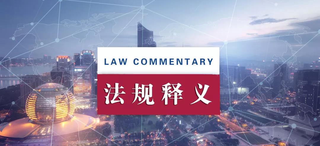 微信图片_20200303101538.jpg