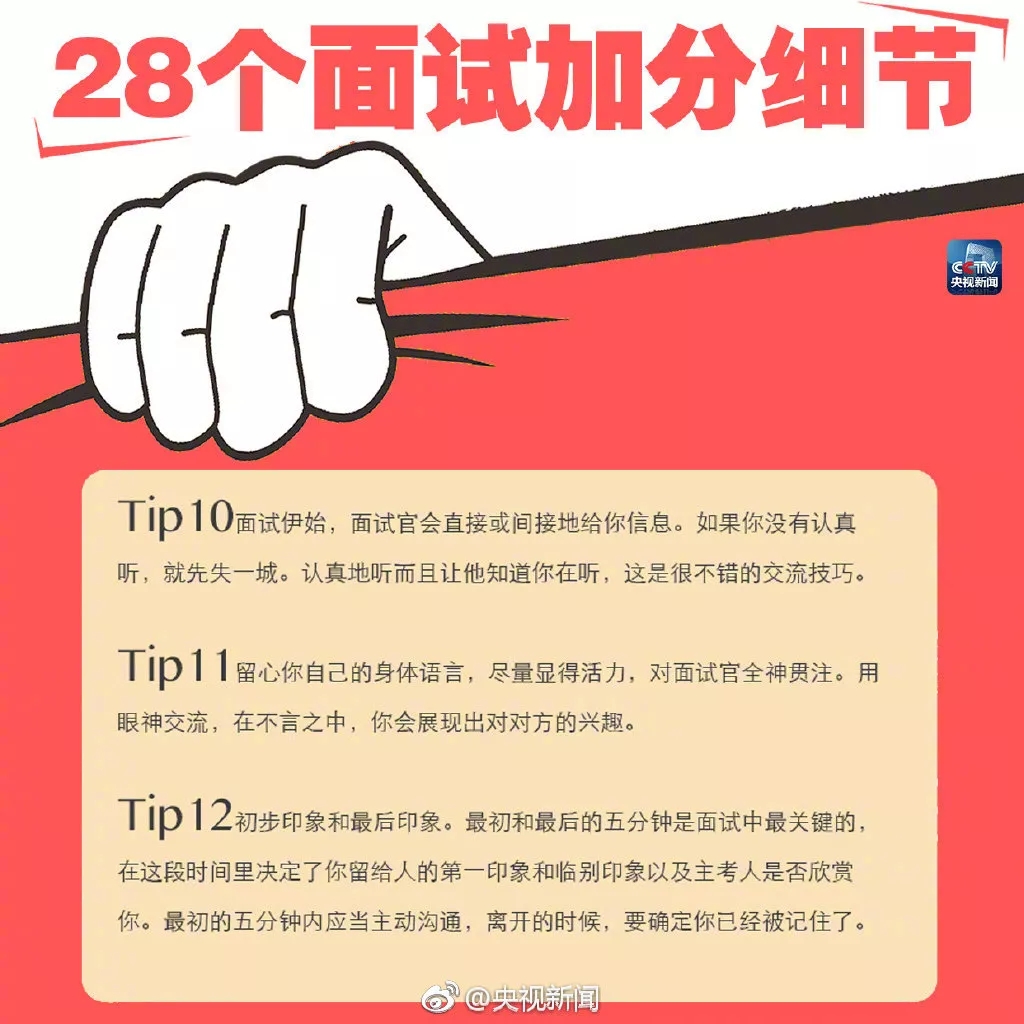 4.webp.jpg