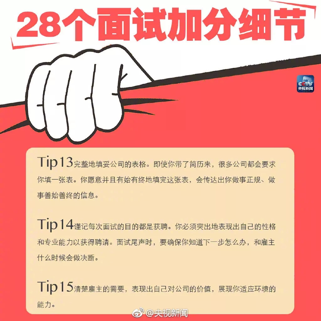5.webp.jpg
