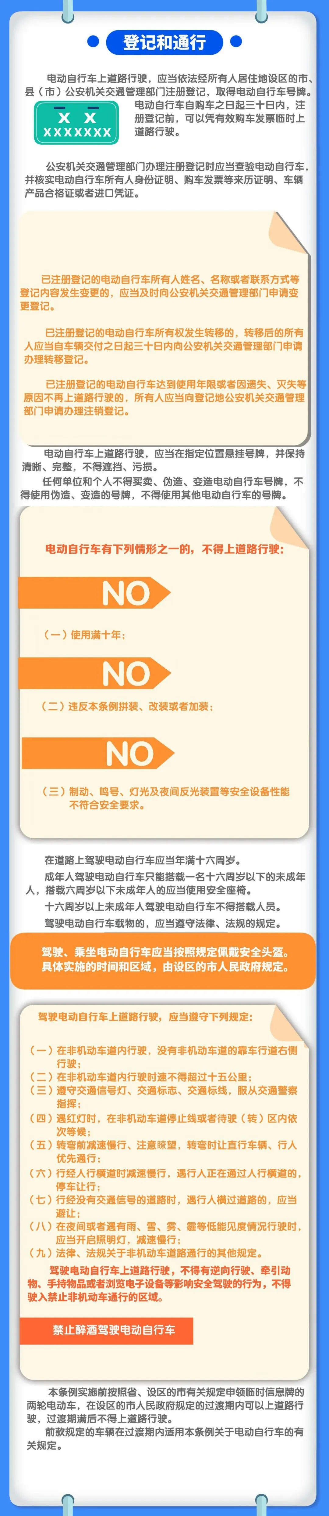 10.webp.jpg