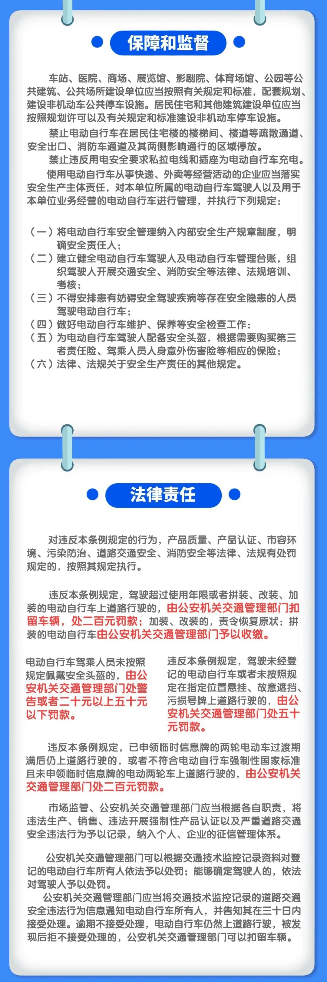 12.webp.jpg