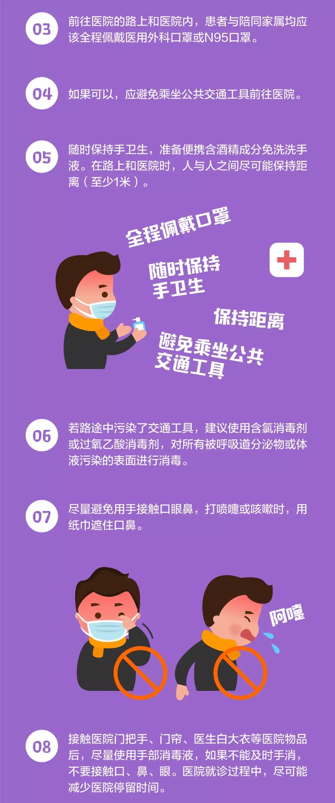 640.webp (1).jpg