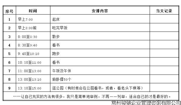 20191202微信推文.jpg