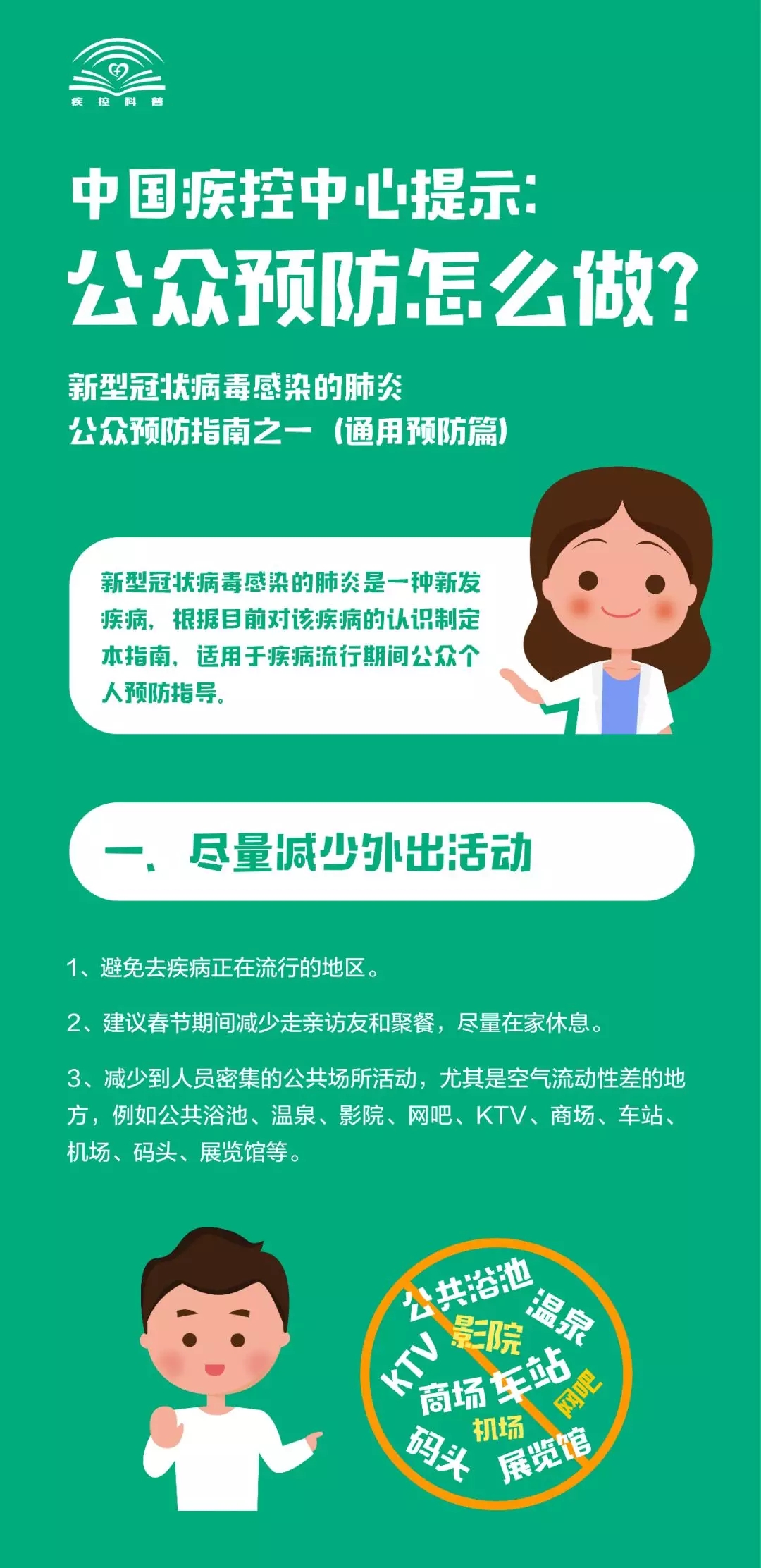 640.webp (1).jpg