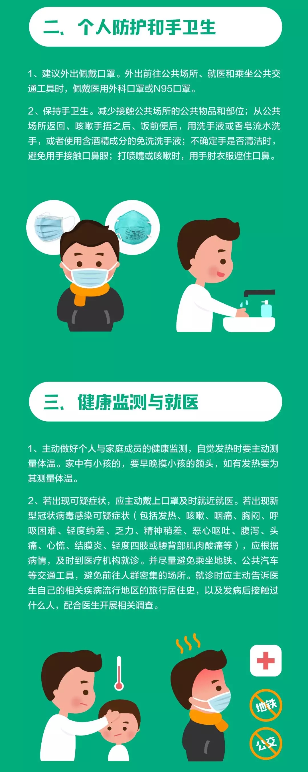 640.webp (2).jpg