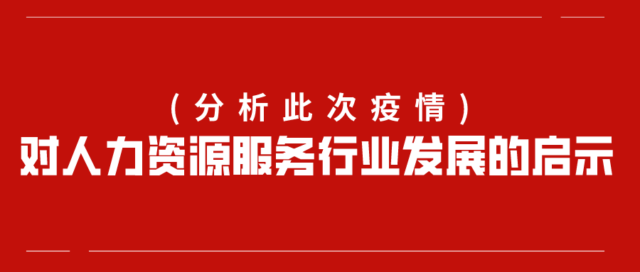 微信图片_20200210142330.png