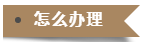 1595467440(1).png