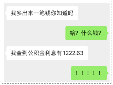 1593997999(1).png