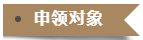1595467335(1).png