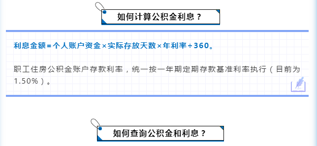 1593998543(1).png