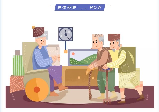 1595553132(1).png