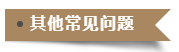 1595467629(1).png