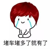 1594085746(1).png