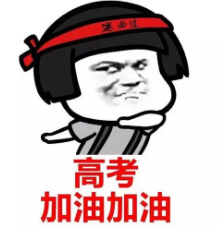 1594085760(1).png