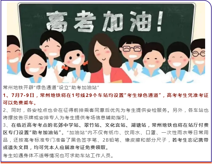 1594086782(1).png