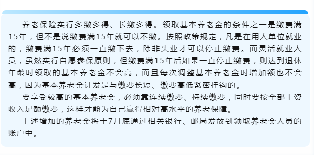 1595553296(1).png