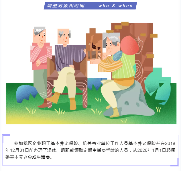1595552958(1).png