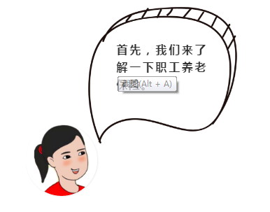1594258841(1).png