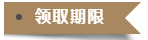 1595467419(1).png